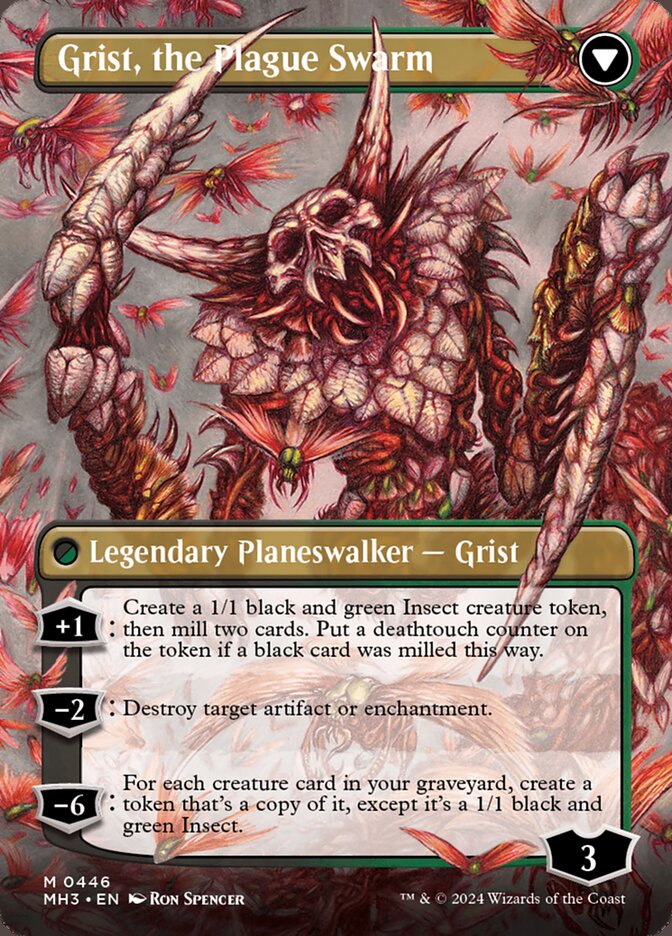 Grist, Voracious Larva (Borderless) (Back)