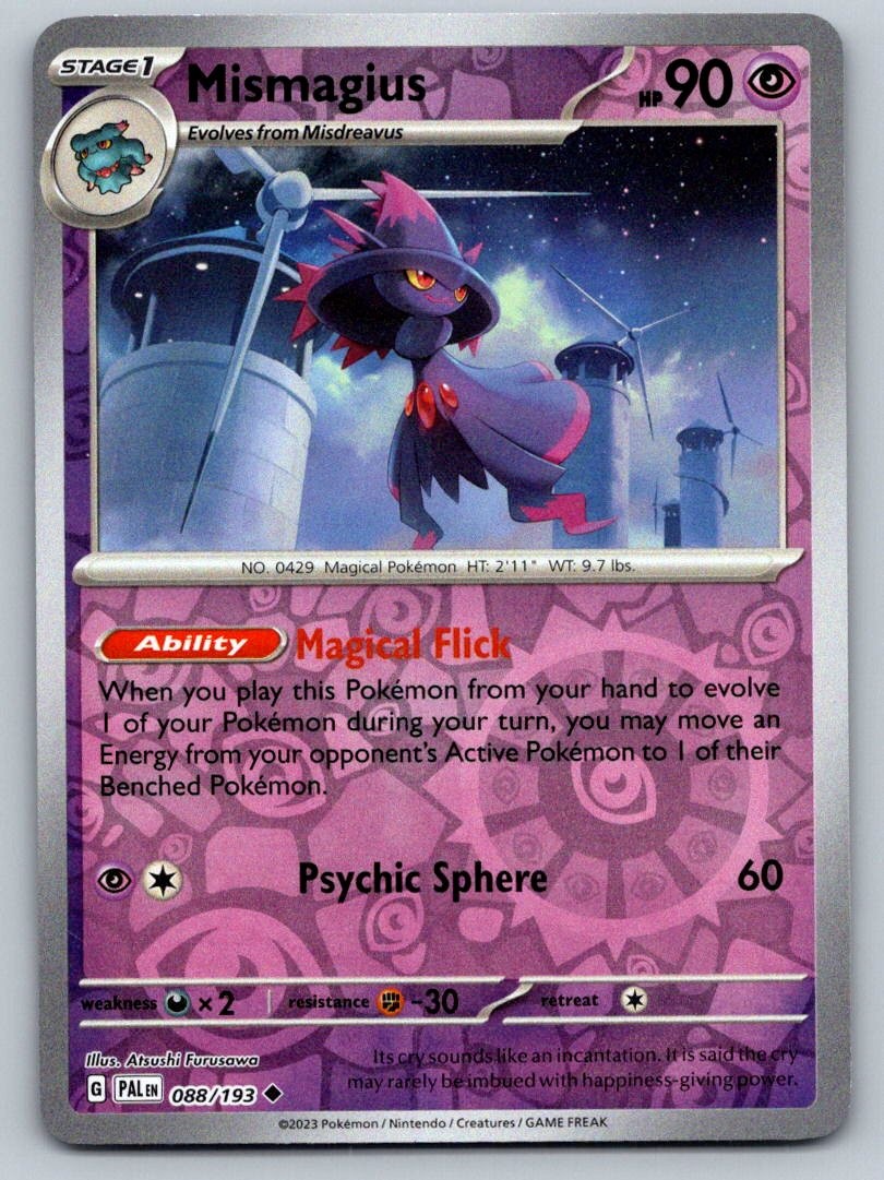 Mismagius - 088/193