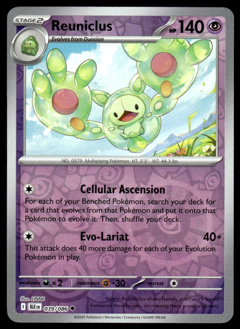 Reuniclus