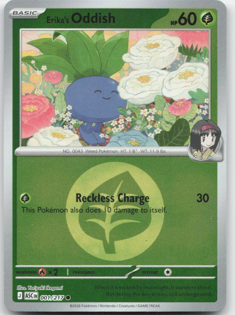 Erika's Oddish (Energy Symbol Pattern)