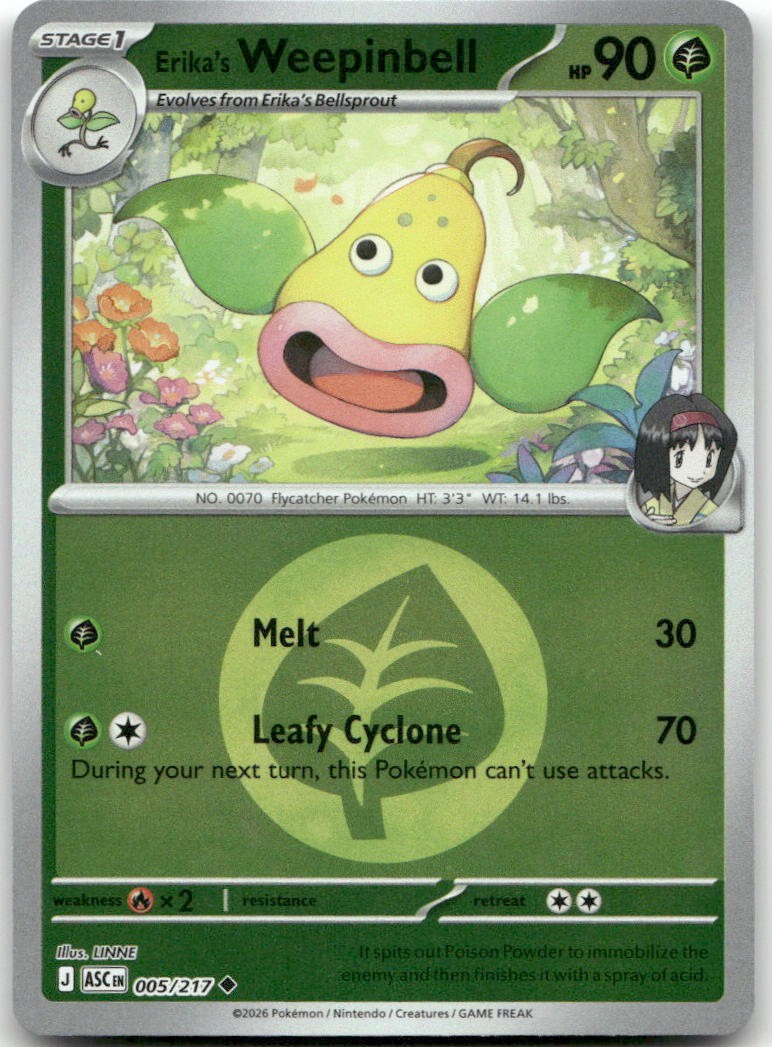 Erika's Weepinbell (Energy Symbol Pattern)