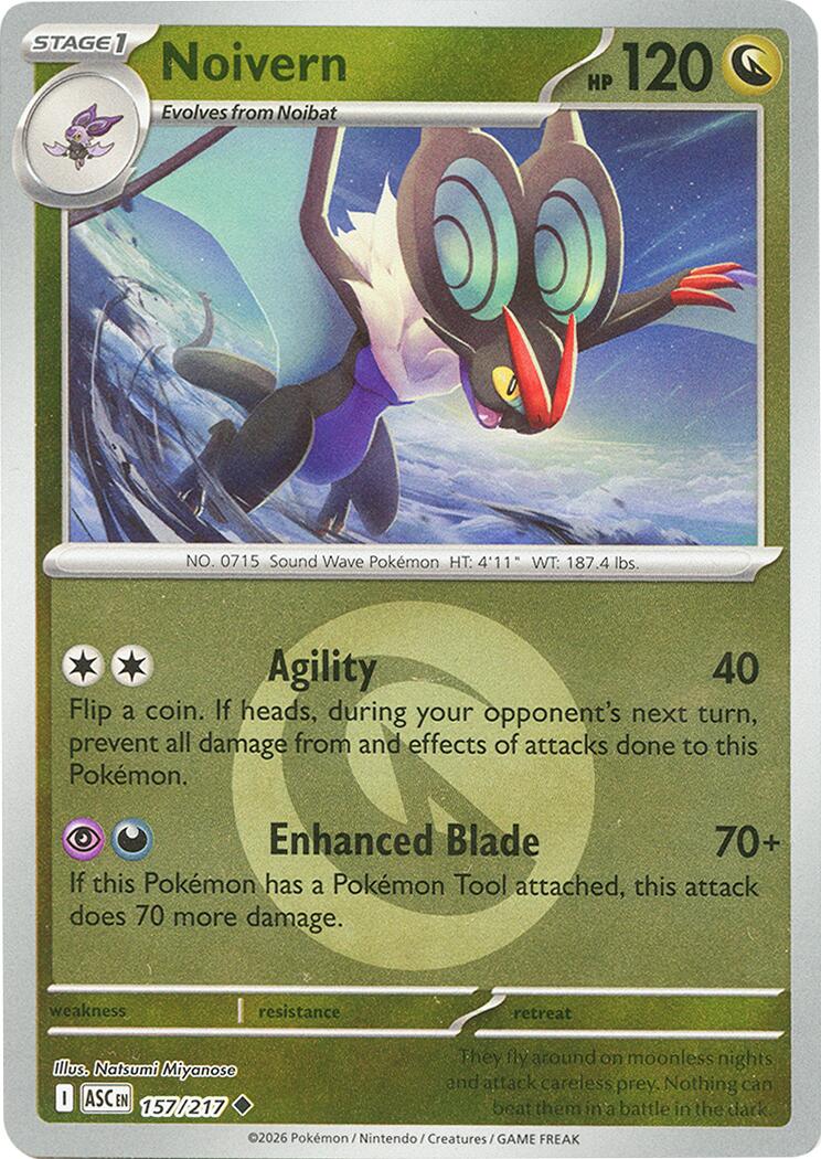 Noivern (Energy Symbol Pattern)