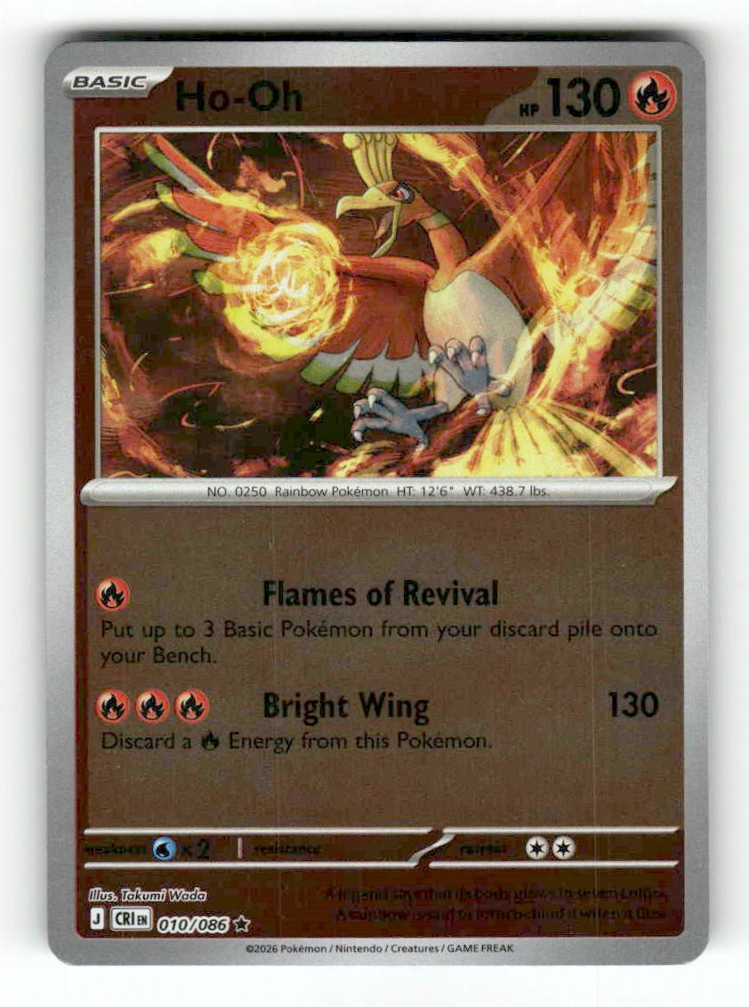 Ho-Oh