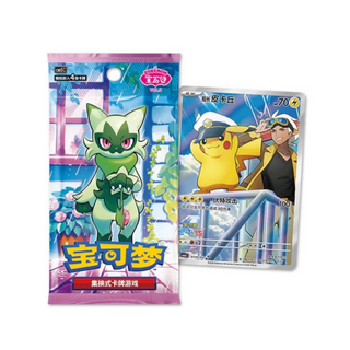 Simplified Chinese Pokemon TCG: Gem Pack 5