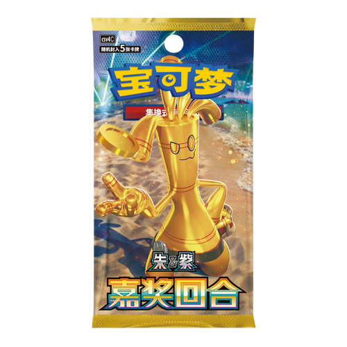 Pokemon: Reward Round Slim Chinese Booster Simplified Chinese