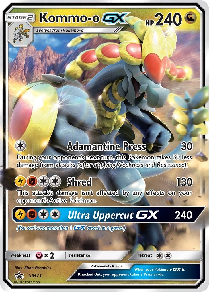 Kommo-o GX - SM71