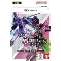 Gundam TCG: Seed Strike Starter Display