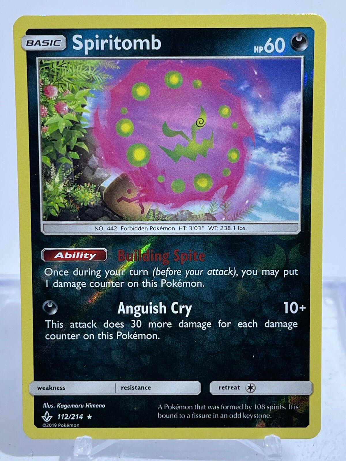 Spiritomb