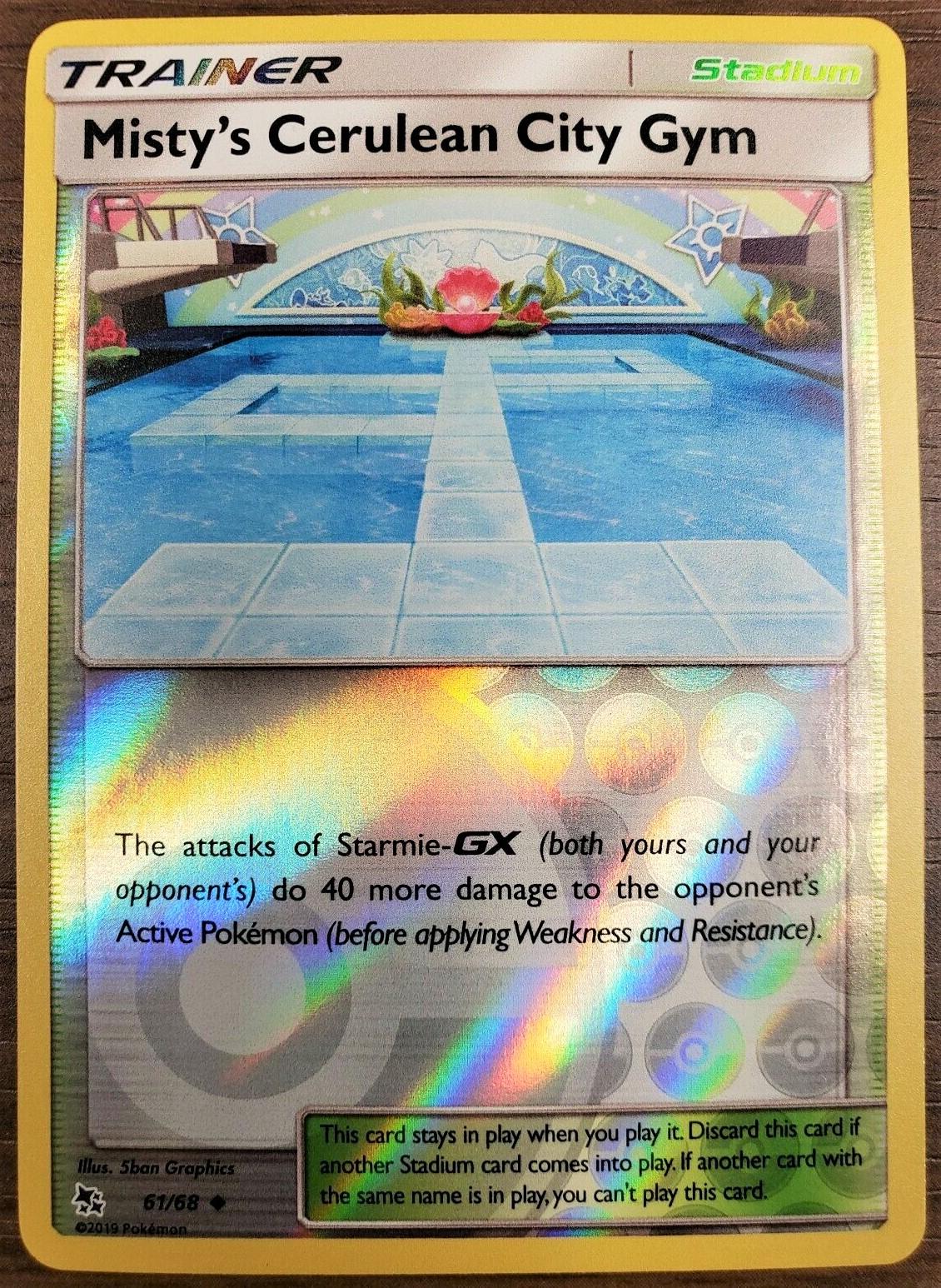 Misty's Cerulean City Gym