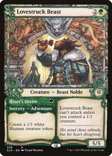 Lovestruck Beast (Showcase)