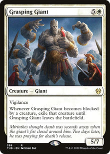 Grasping Giant
