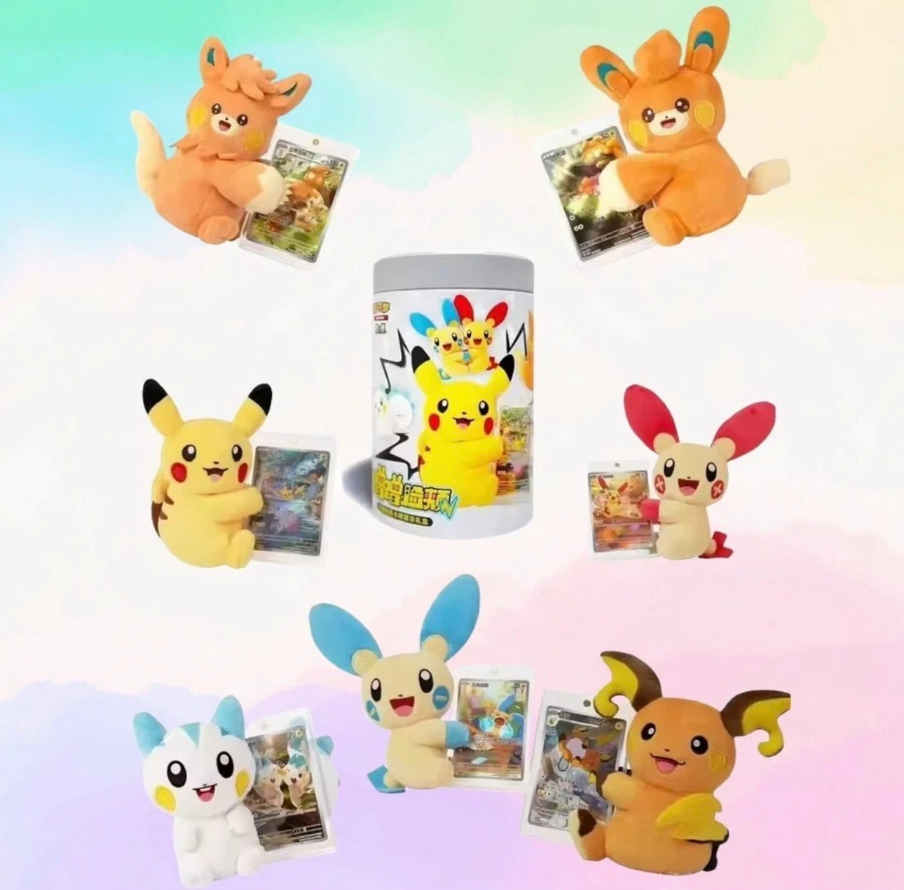 Nuzzle Cheeks Plush Toy Card Display Chinese Pokemon Blind Box