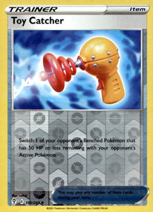 Toy Catcher