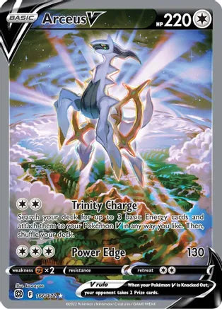 Pokémon TCG Brilliant Stars - Elite Trainer Box