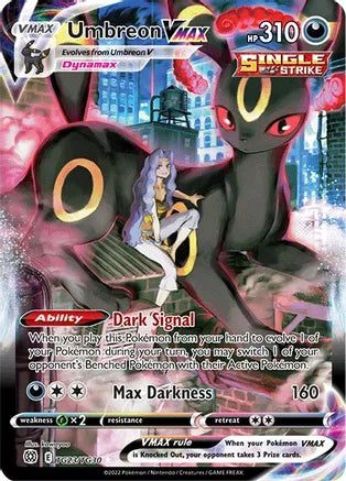 Pokémon TCG Brilliant Stars - Elite Trainer Box
