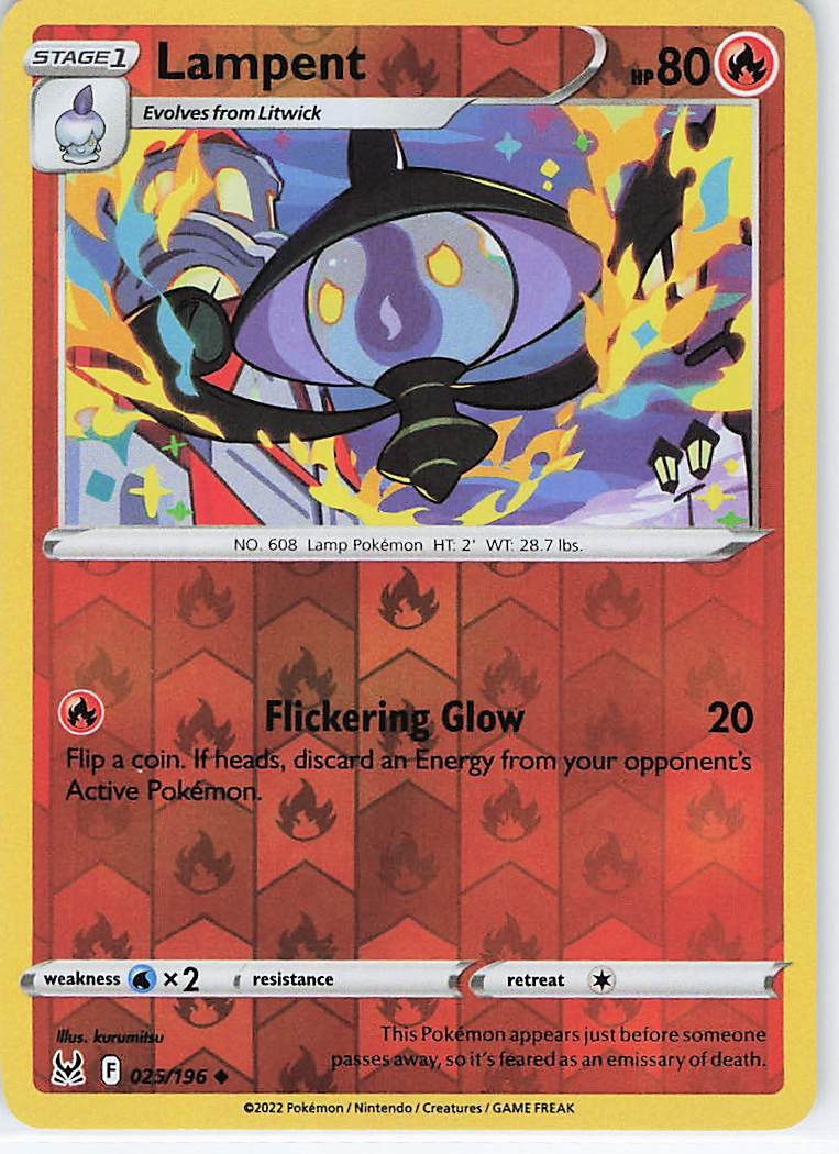 Lampent