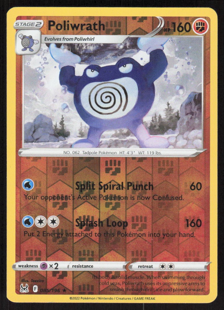 Poliwrath