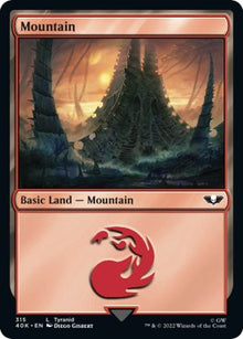 Mountain (315)
