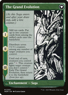 Vorinclex (Showcase) (Back)