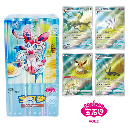 Pokemon TCG: Gem Pack Vol 2 (Eeveelutions) Booster Box - Chinese