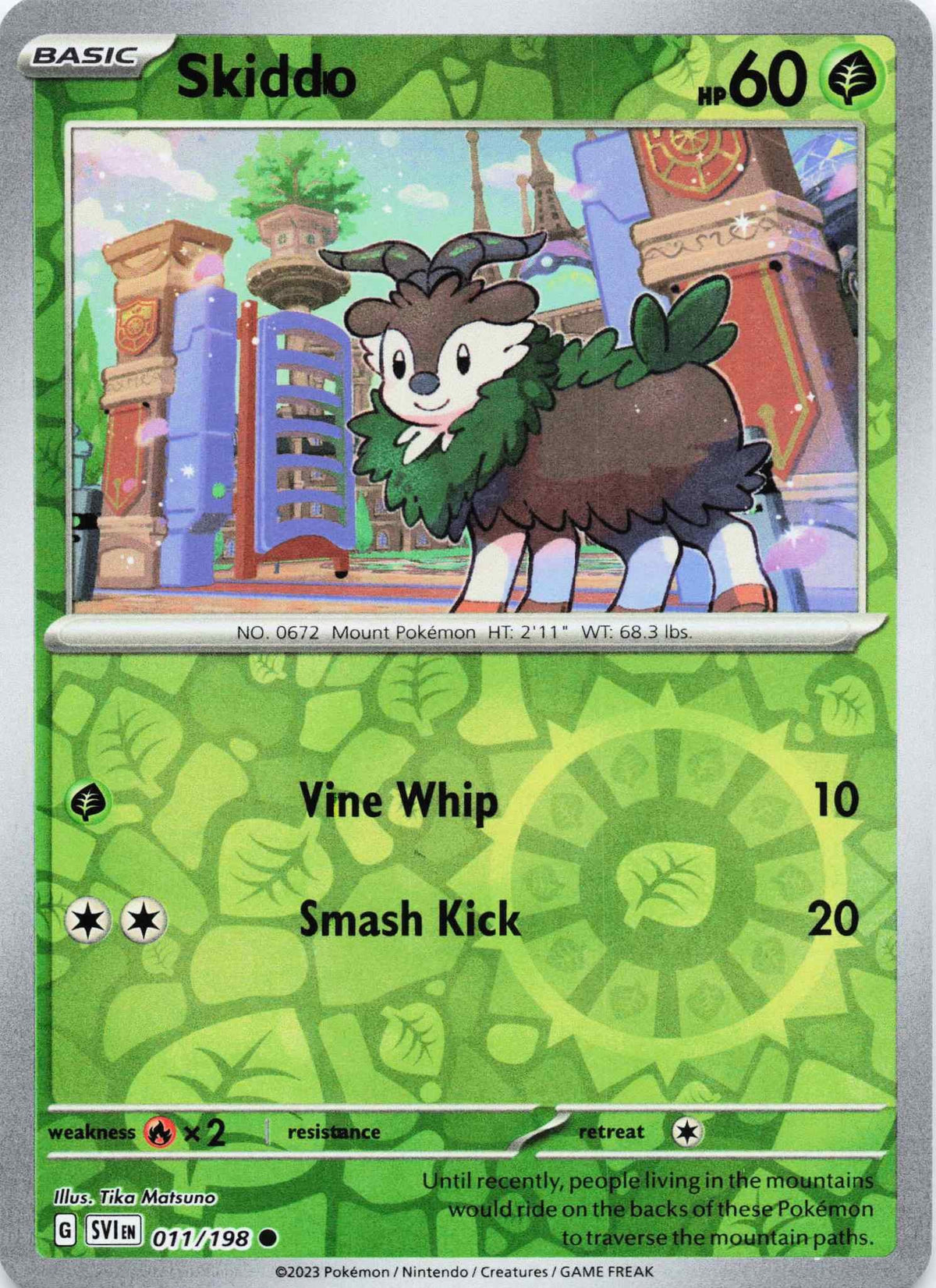 Skiddo