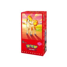 Simplified Chinese Pokemon TCG: Gem Pack 4