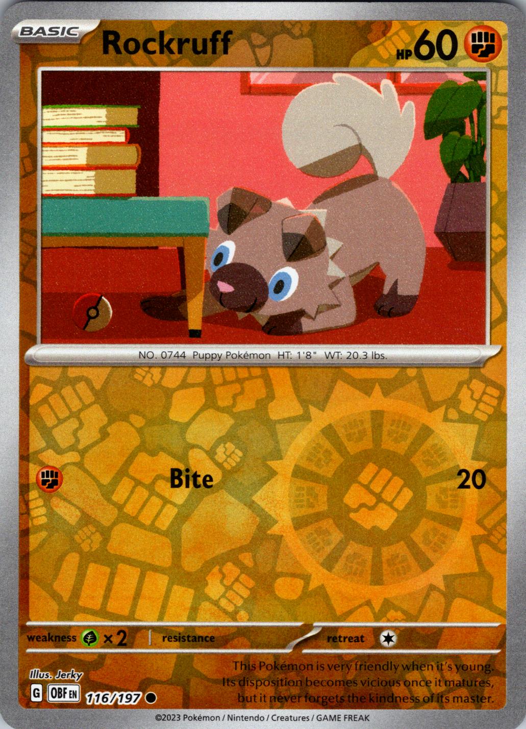 SortSwift catalog art