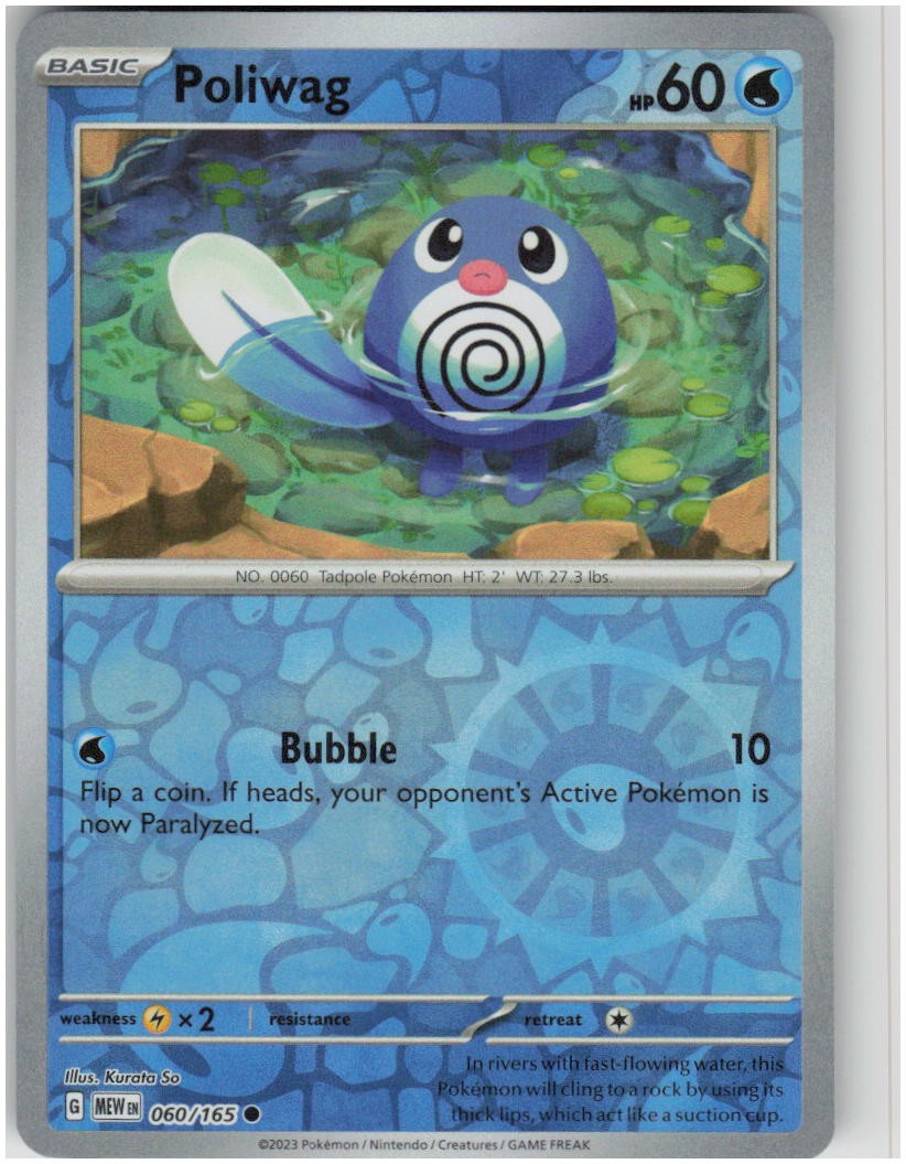 Poliwag