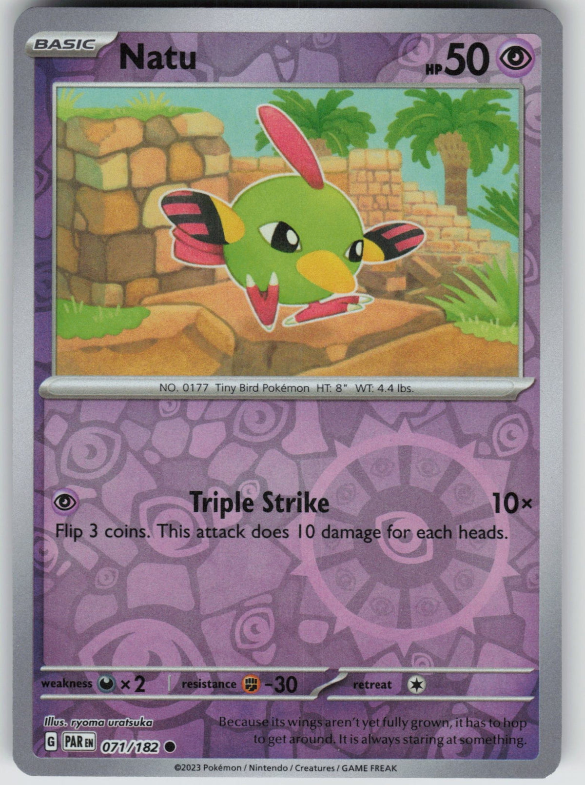 Natu