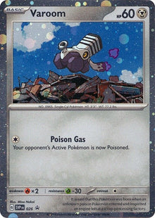 Varoom - 026 (Cosmos Holo)