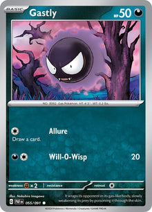 Gastly