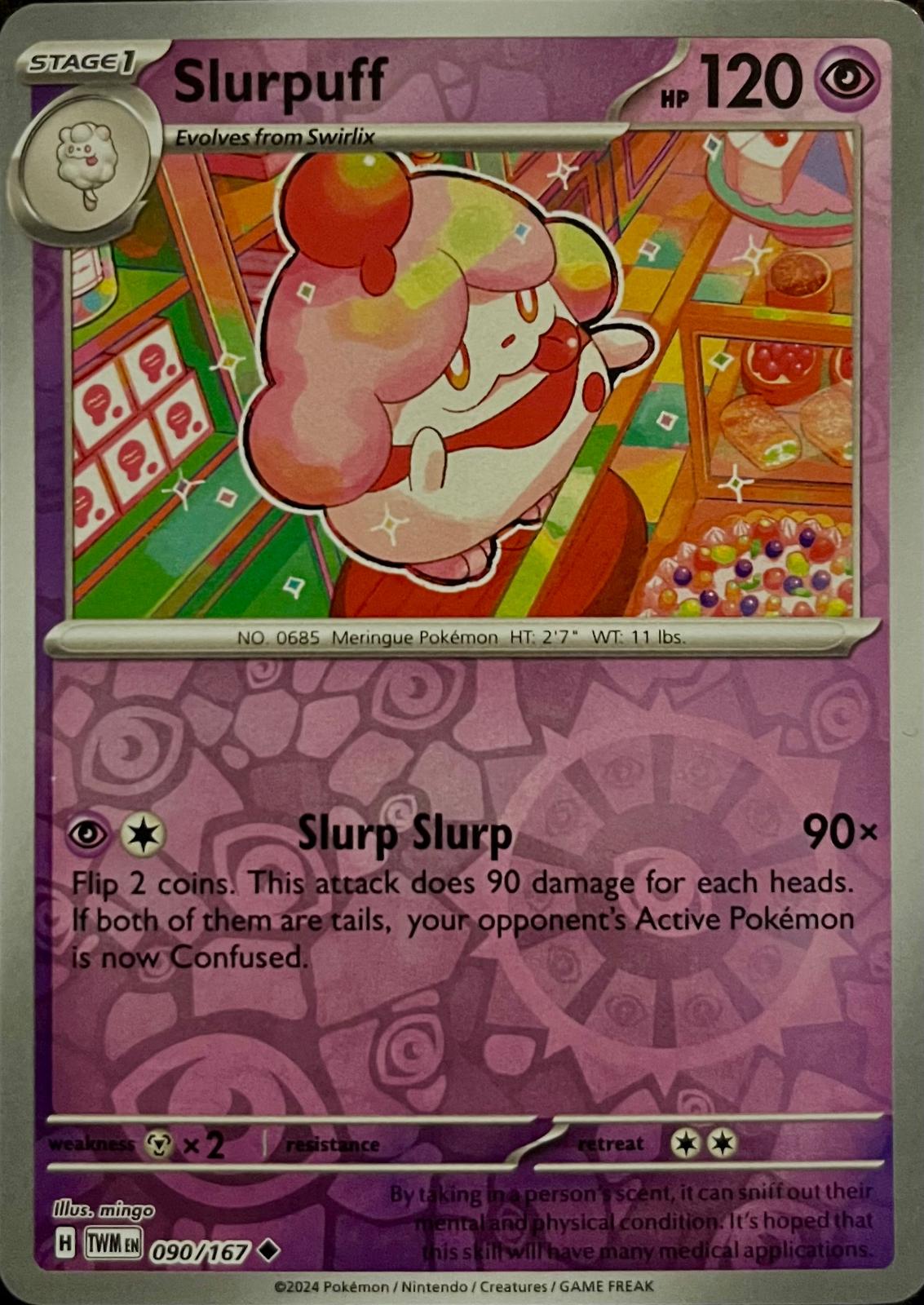 SortSwift catalog art