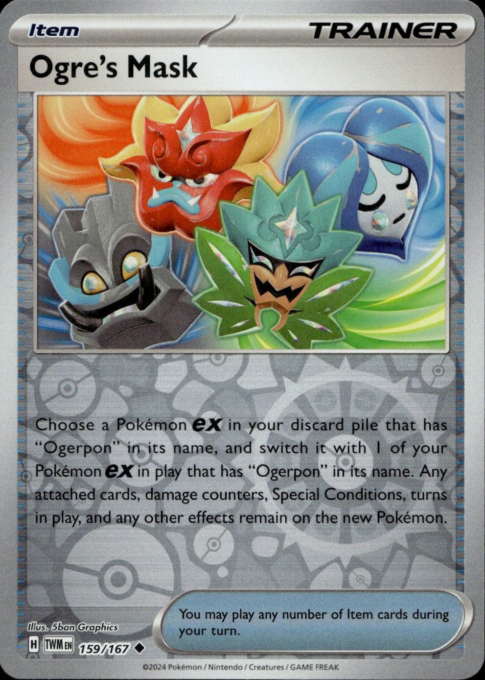 Ogre's Mask