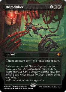 Dismember (Borderless)