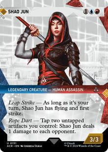 Shao Jun (Showcase)
