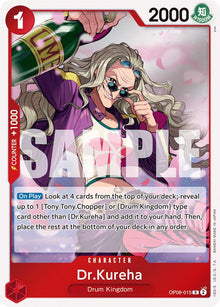 Dr.Kureha