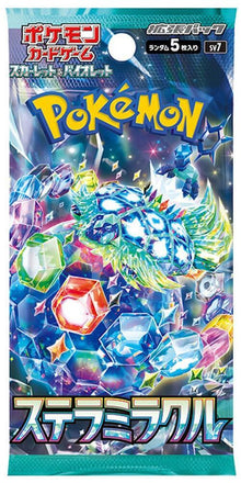 Pokemon Japan: Stellar Miracle Booster Pack - SV7