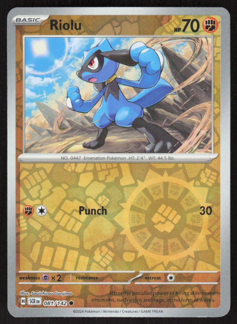 Riolu