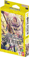 One Piece Starter decks (ST15-ST20)