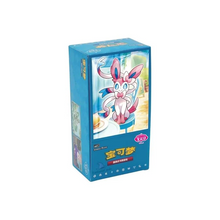 Pokemon TCG: Gem Pack Vol 2 (Eeveelutions) Booster pack