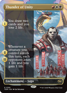 Thunder of Unity (Borderless)
