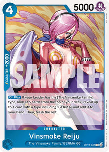 Vinsmoke Reiju
