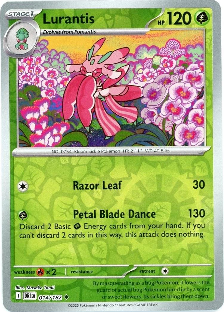 Lurantis