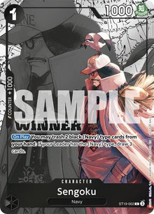 Sengoku (Winner Pack 2025 Vol. 3)