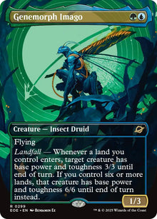 Genemorph Imago (Borderless)