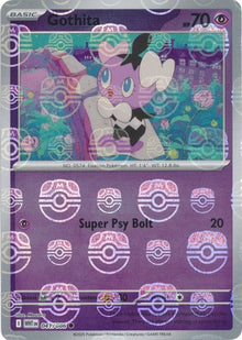 Gothita (Master Ball Pattern)