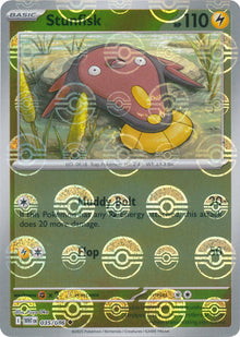 Stunfisk (Poke Ball Pattern)