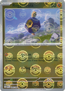 Roggenrola (Poke Ball Pattern)