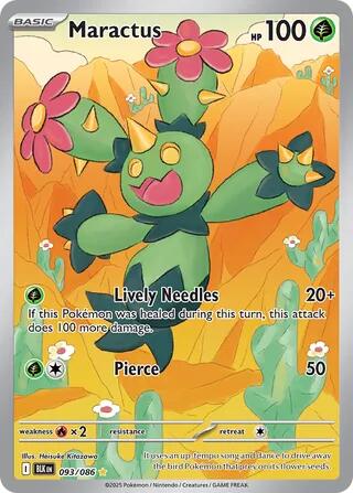 Maractus - 093/086