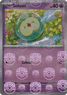Solosis (Master Ball Pattern)